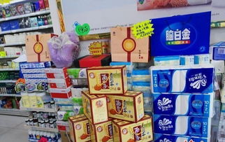 醫(yī)?？ㄗ冑?gòu)物卡？榆林多地藥店跨界售賣日用百貨引爭(zhēng)議